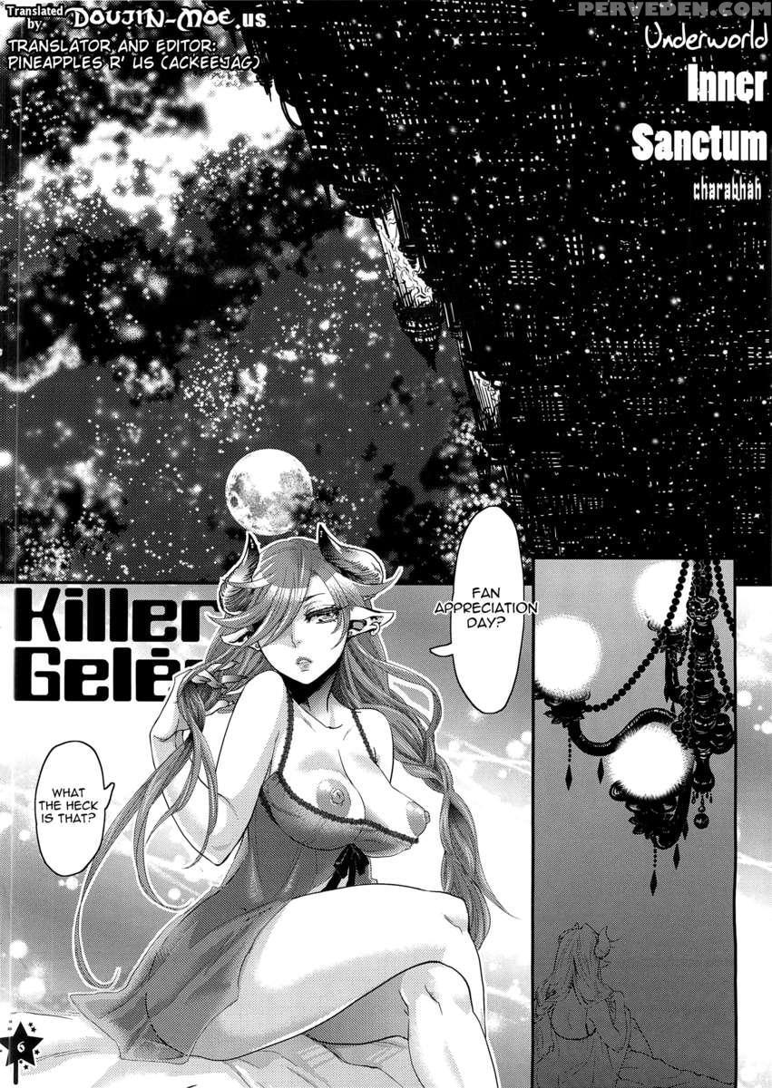 Harahara Heroine Fan Kanshasai Chapter 1000 Page 5